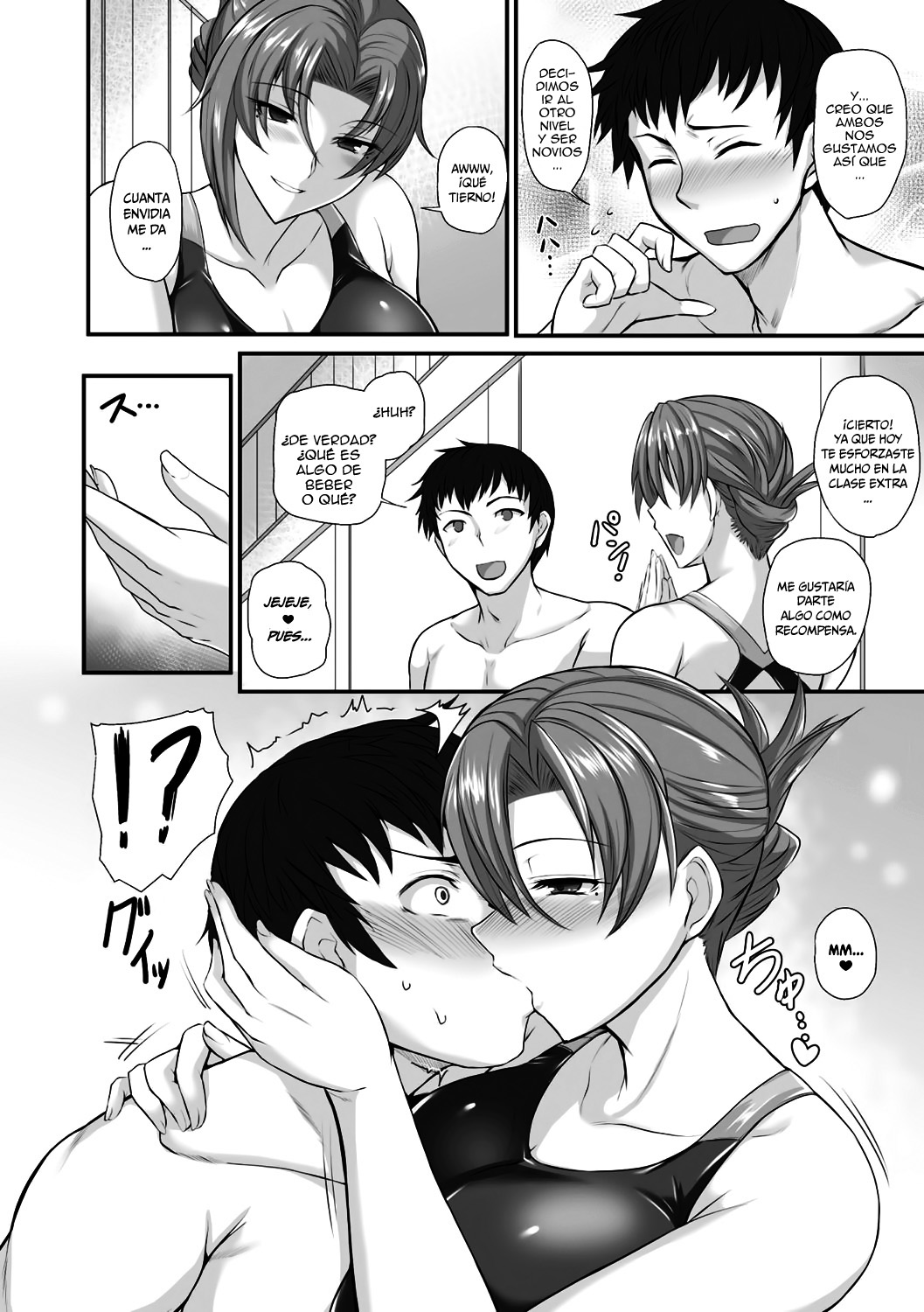 Sensei to Ubaware Tokkun | Atrapado Por La Clase Especial De La Srta. Misaki page 4 full