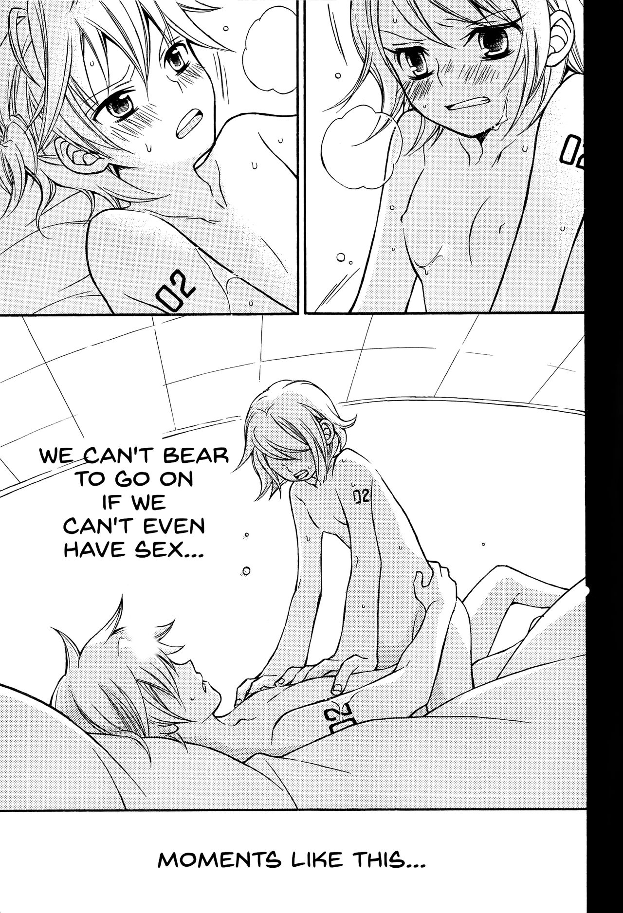 Kagamine Len x Rin Seijin Muke Sairokushuu RECORD Rimen page 12 full