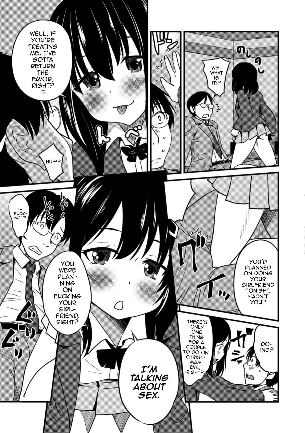 Sei naru Yoru ni Tenshi to Au page 9 full