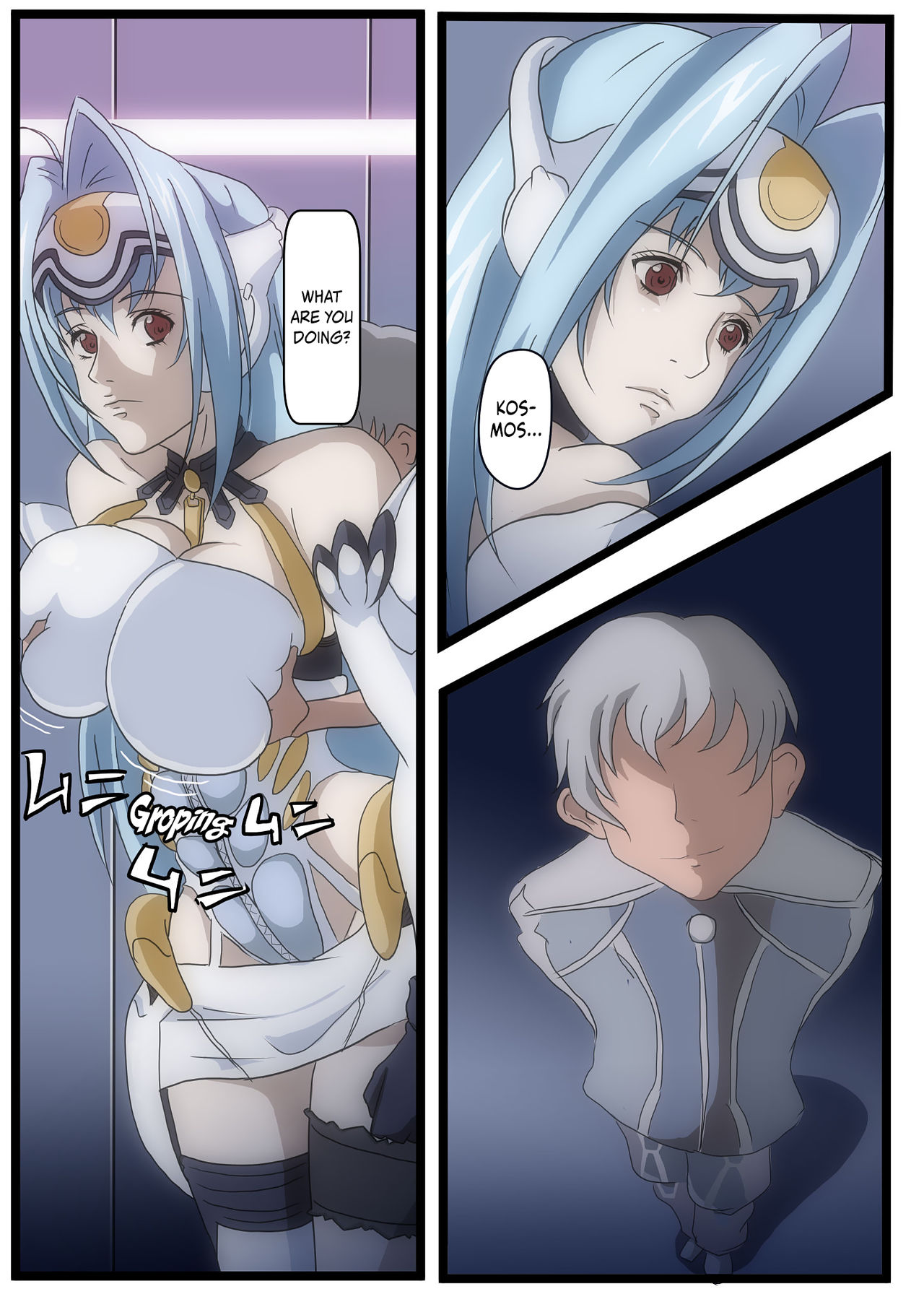 KOS-MOS Ga Yarareteru dake na Hanashi  KOS-MOS was done in page 2 full