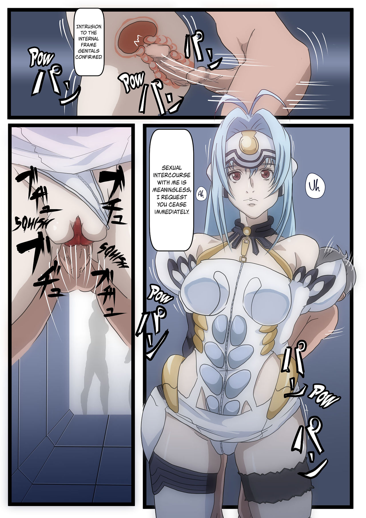 KOS-MOS Ga Yarareteru dake na Hanashi  KOS-MOS was done in page 4 full