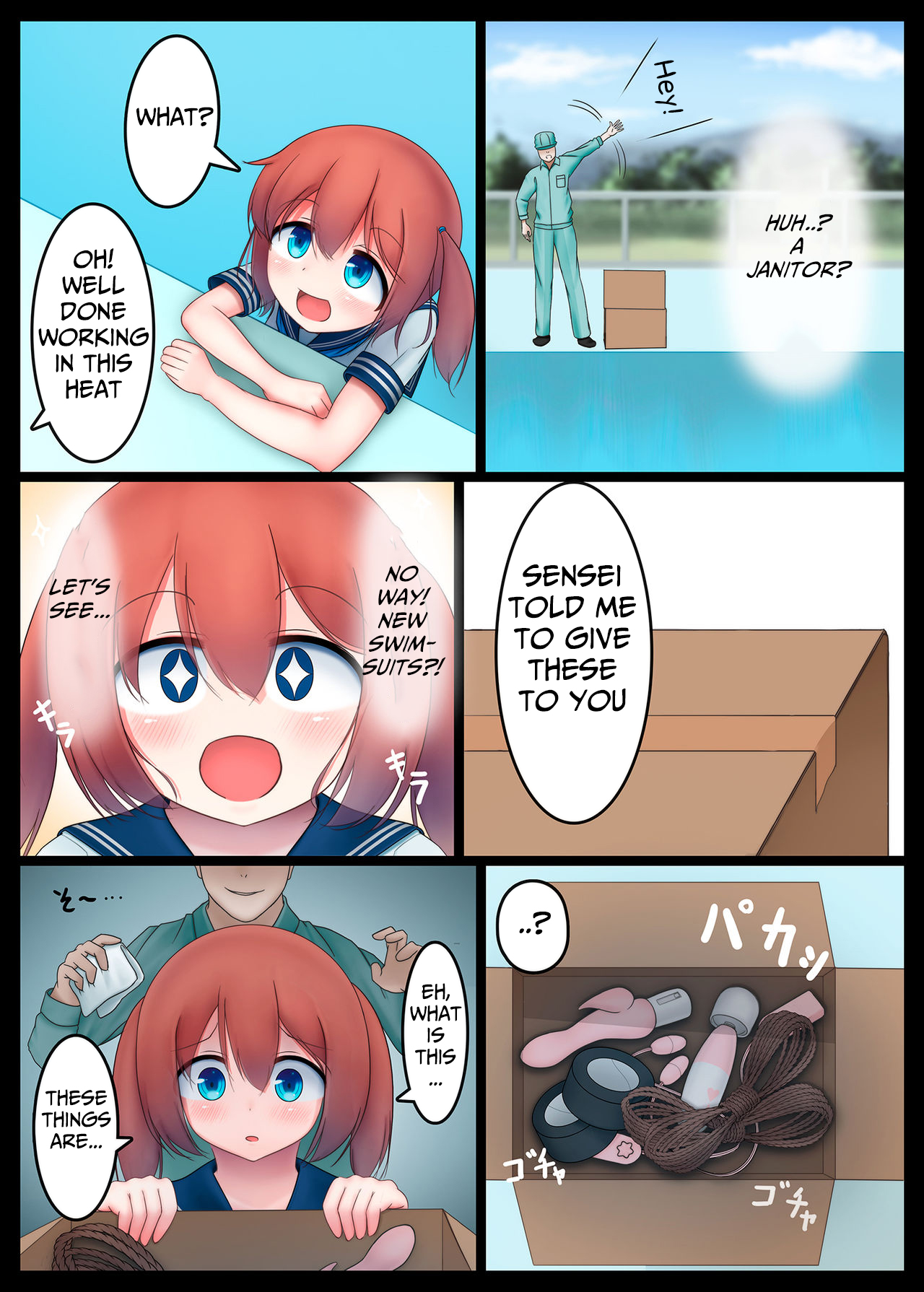 Houkago no Taiiku Souko 2 | Gym Storage After School page 3 full
