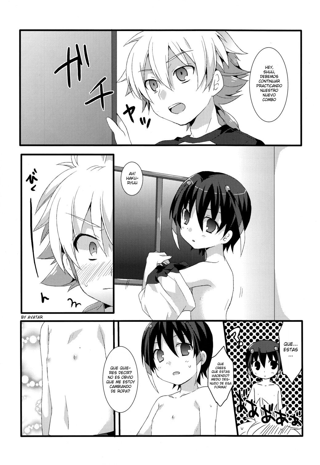 Phosphorus page 3 full