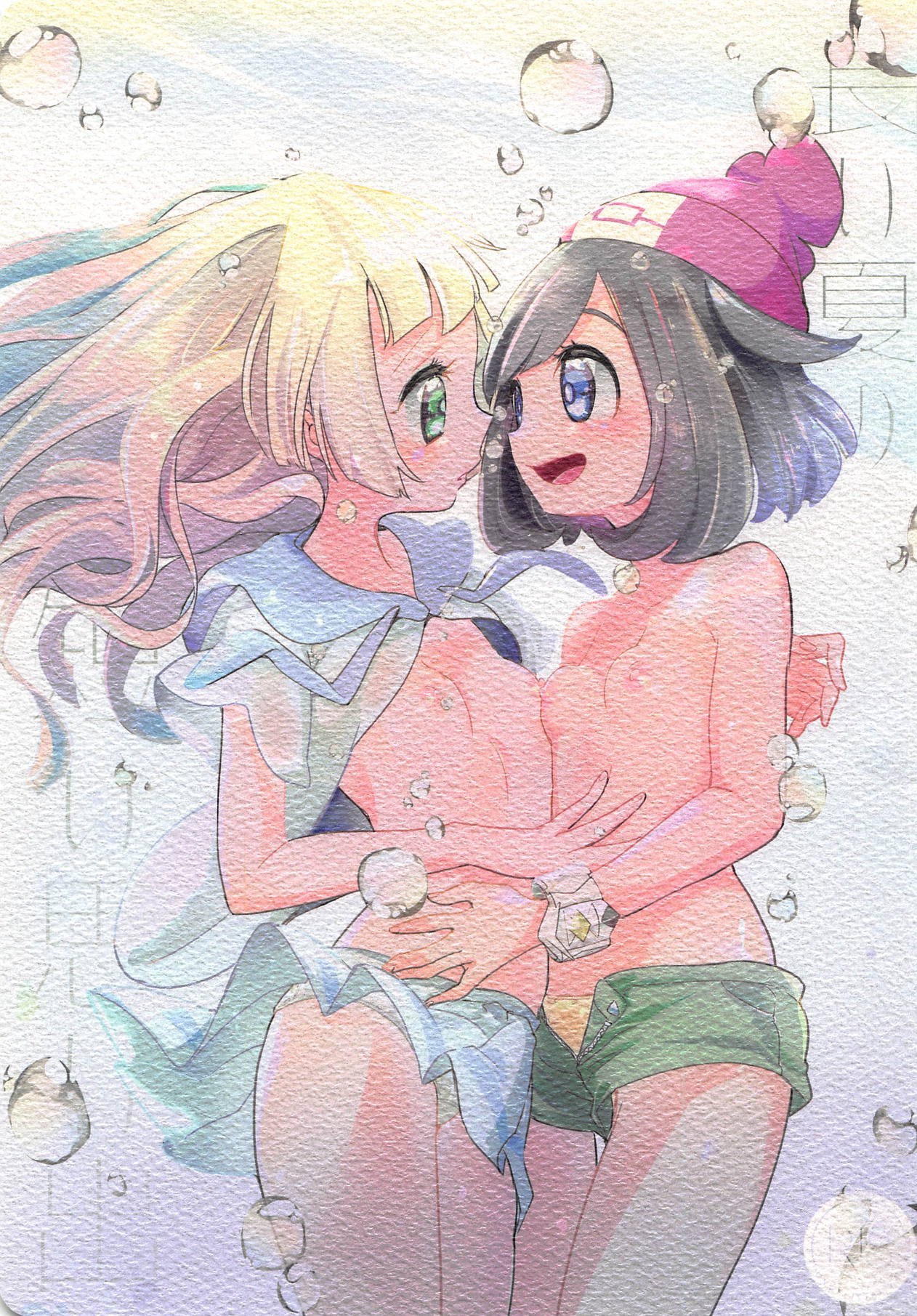 Nagai Natsu no Mijikai Omoide page 1 full