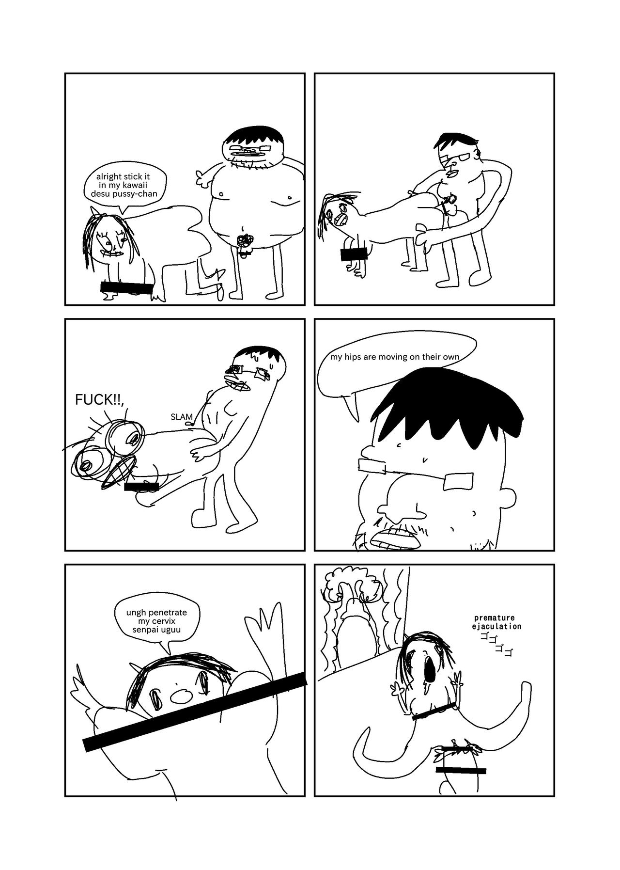 The Corruption of Gum-Chan page 9 full