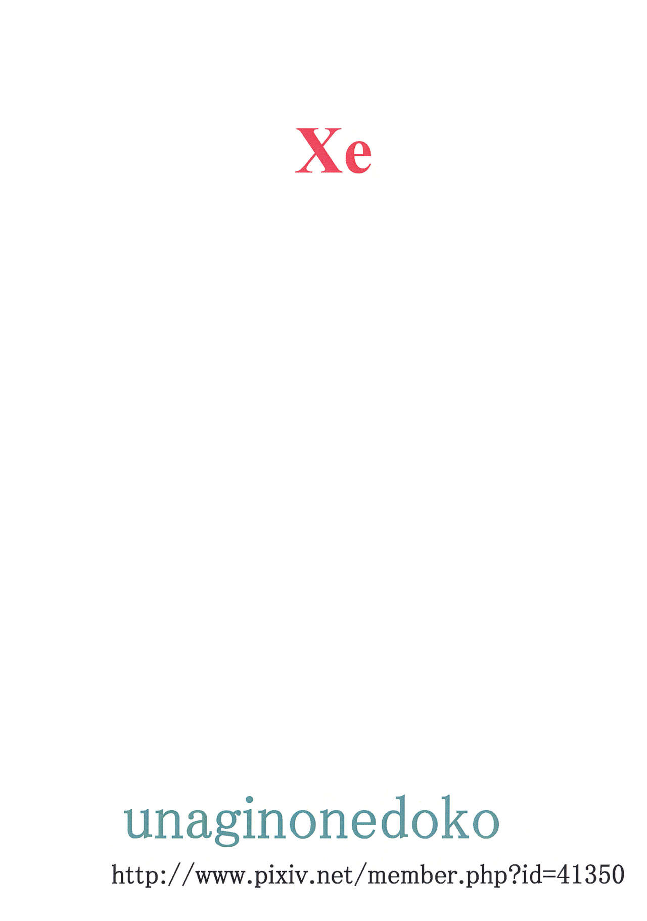 Xenon page 10 full