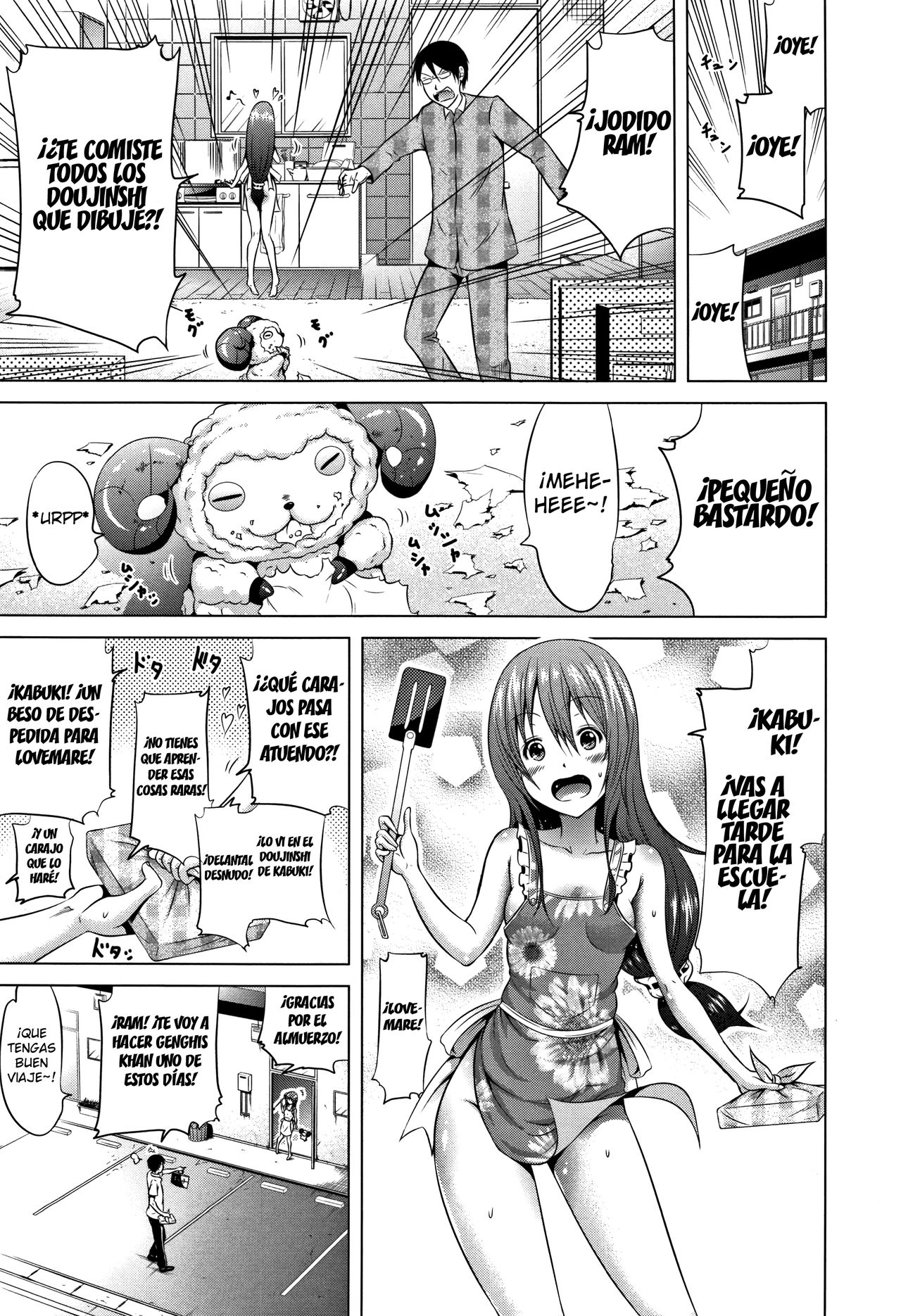 Lovemare Jou Ch.3 page 1 full