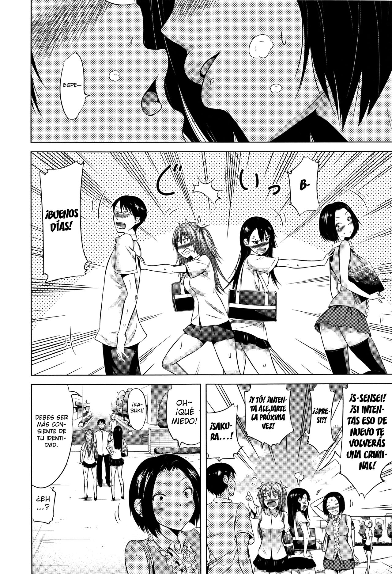 Lovemare Jou Ch.3 page 4 full
