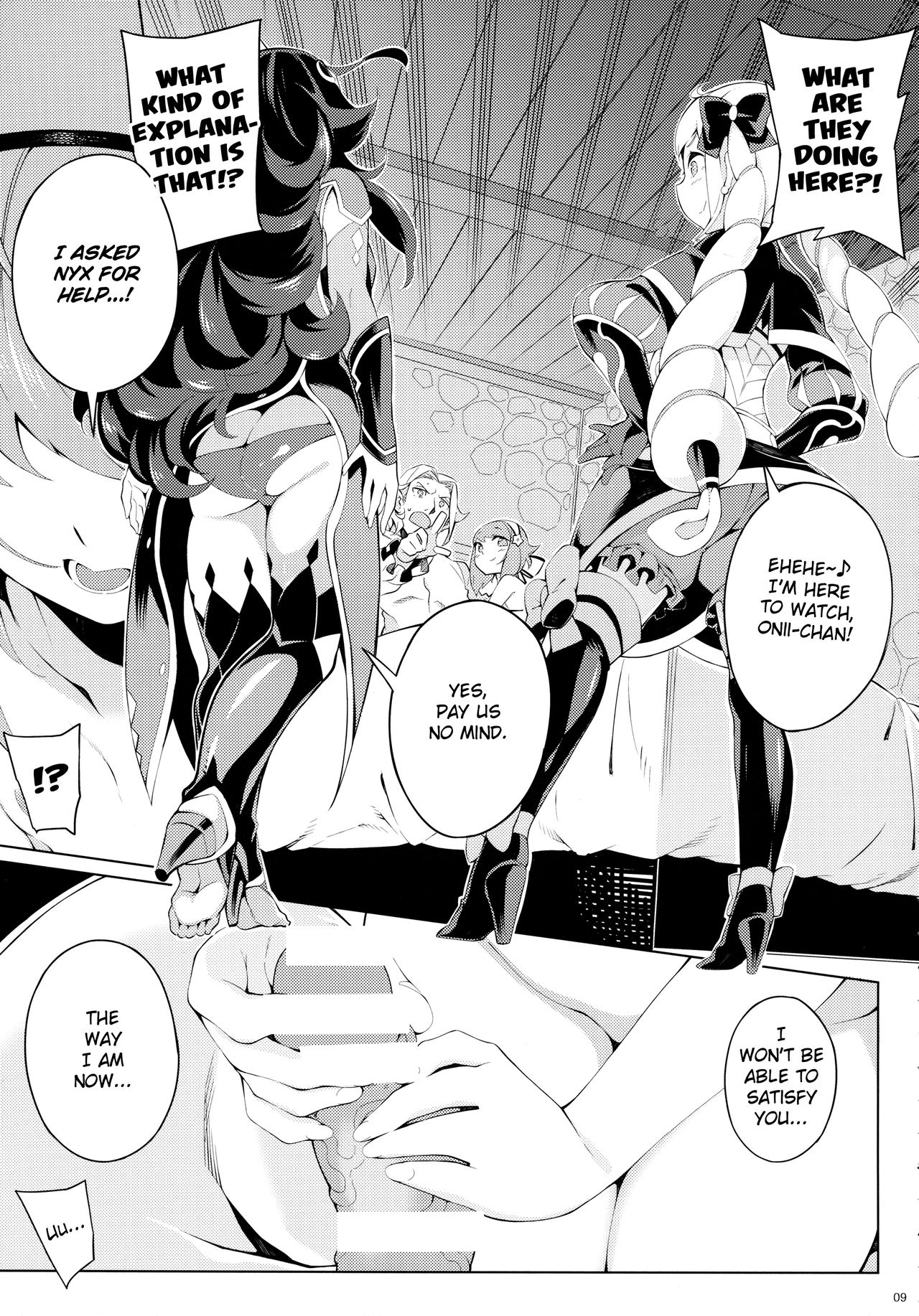 Shiendo if page 8 full