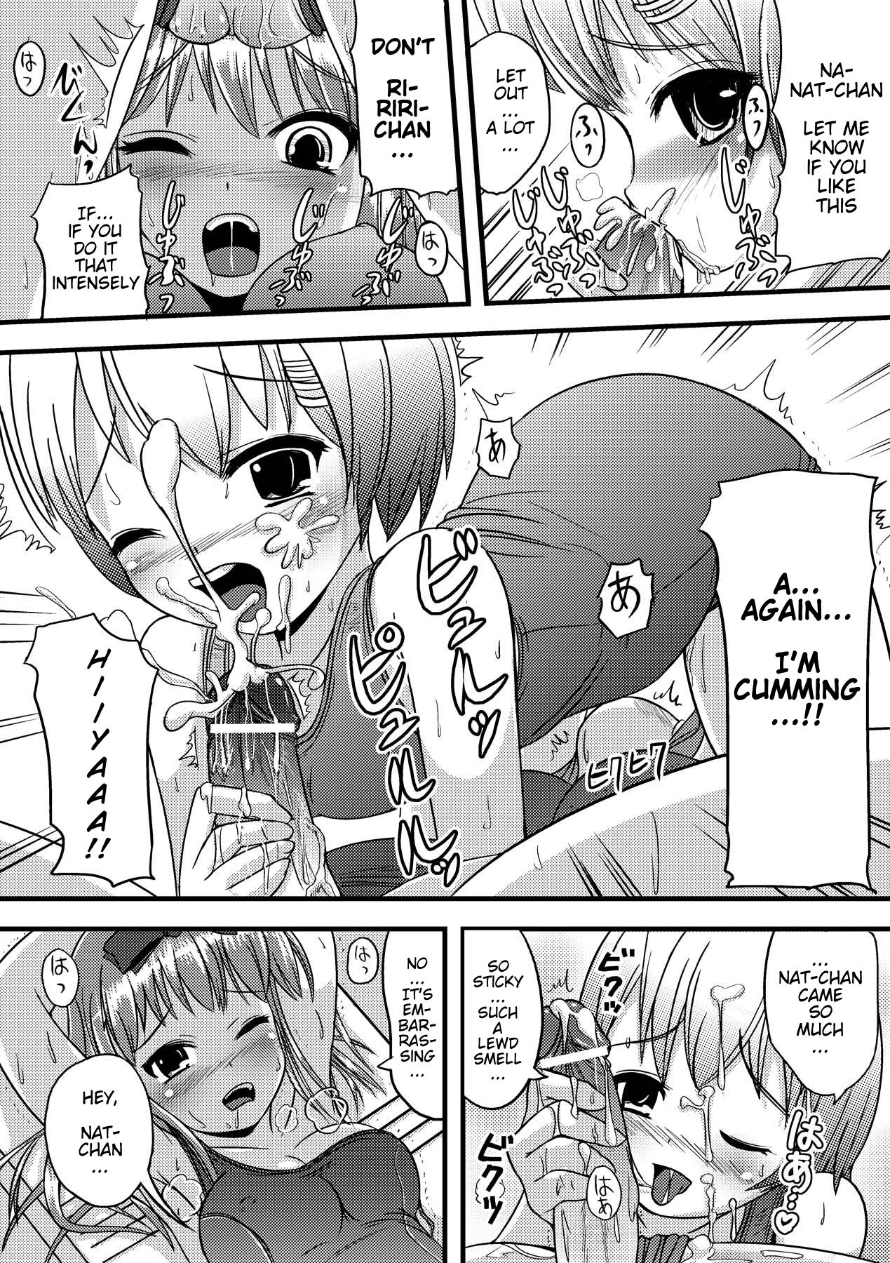 Suku☆Futa | Love☆Futa page 10 full