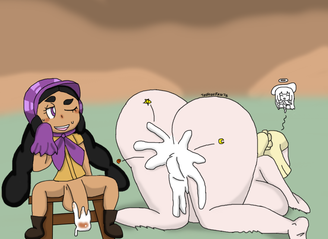 Lillie's Grand Trial page 12 full