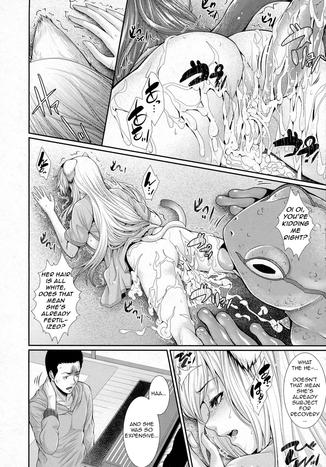 Pet-you Seishori Dougu Petz o Uchi no Pet de Shiyou Shite Mimashita. page 12 full