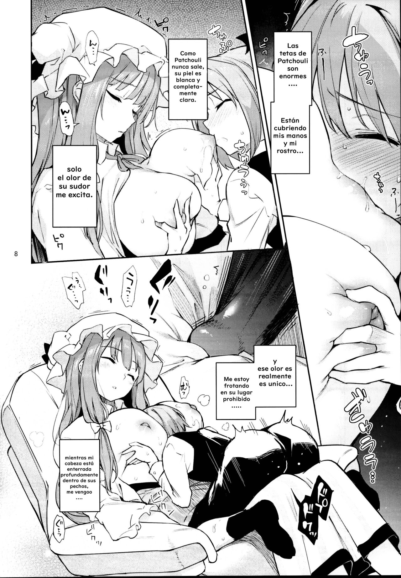 Inemuri Jouzu no Daitoshokan | Un buen descanso en la gran biblioteca page 8 full