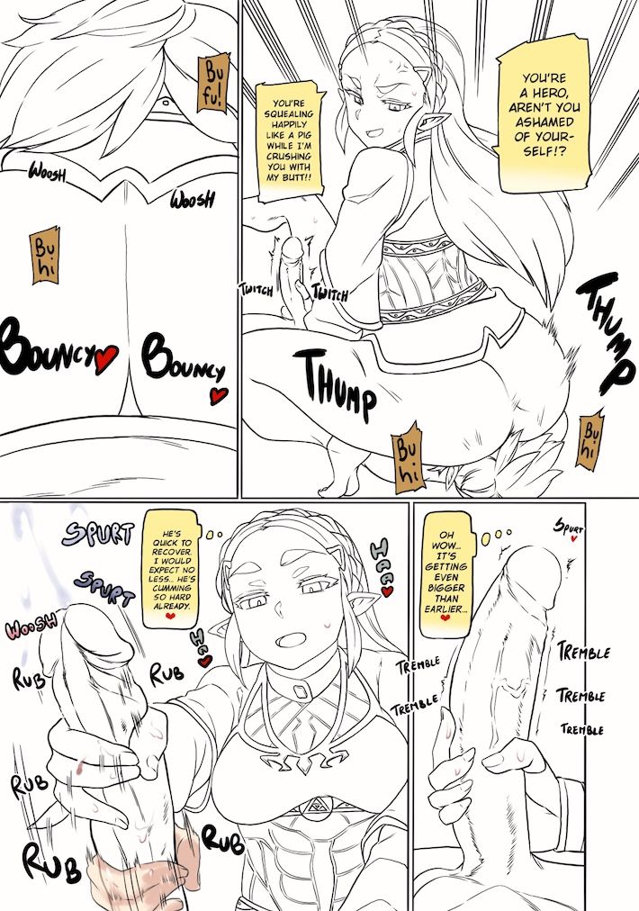 Ee Ketsu. | Dat Ass. page 12 full