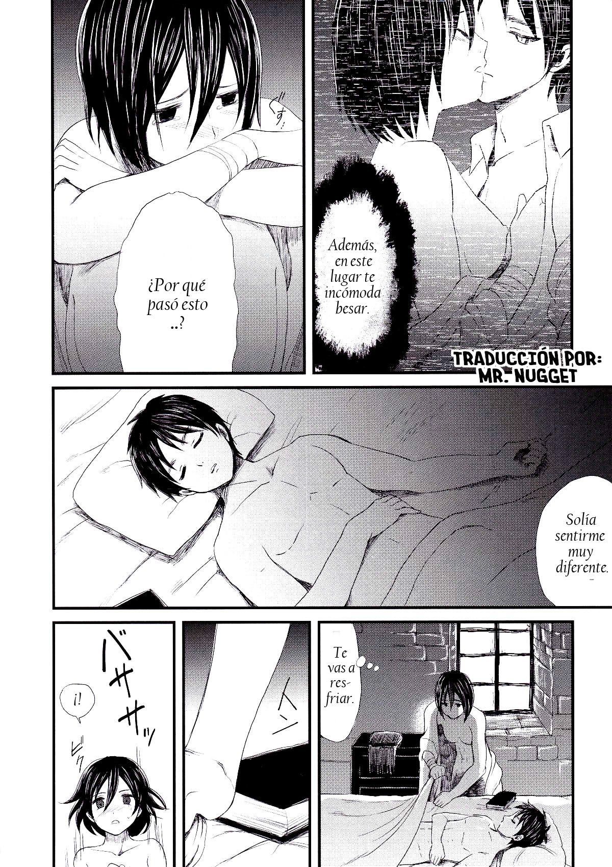 Ai no Romance Zenpen page 12 full