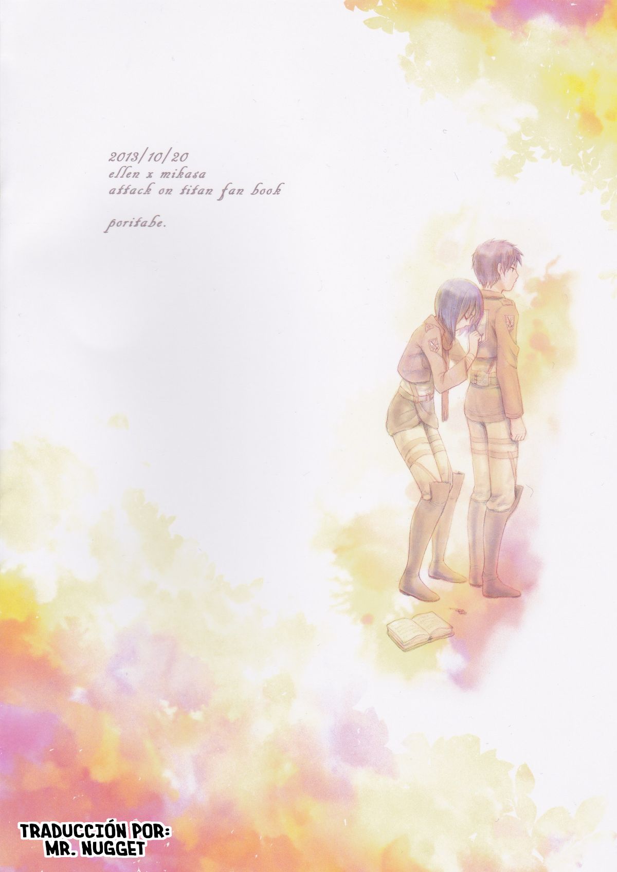 Ai no Romance Zenpen page 2 full