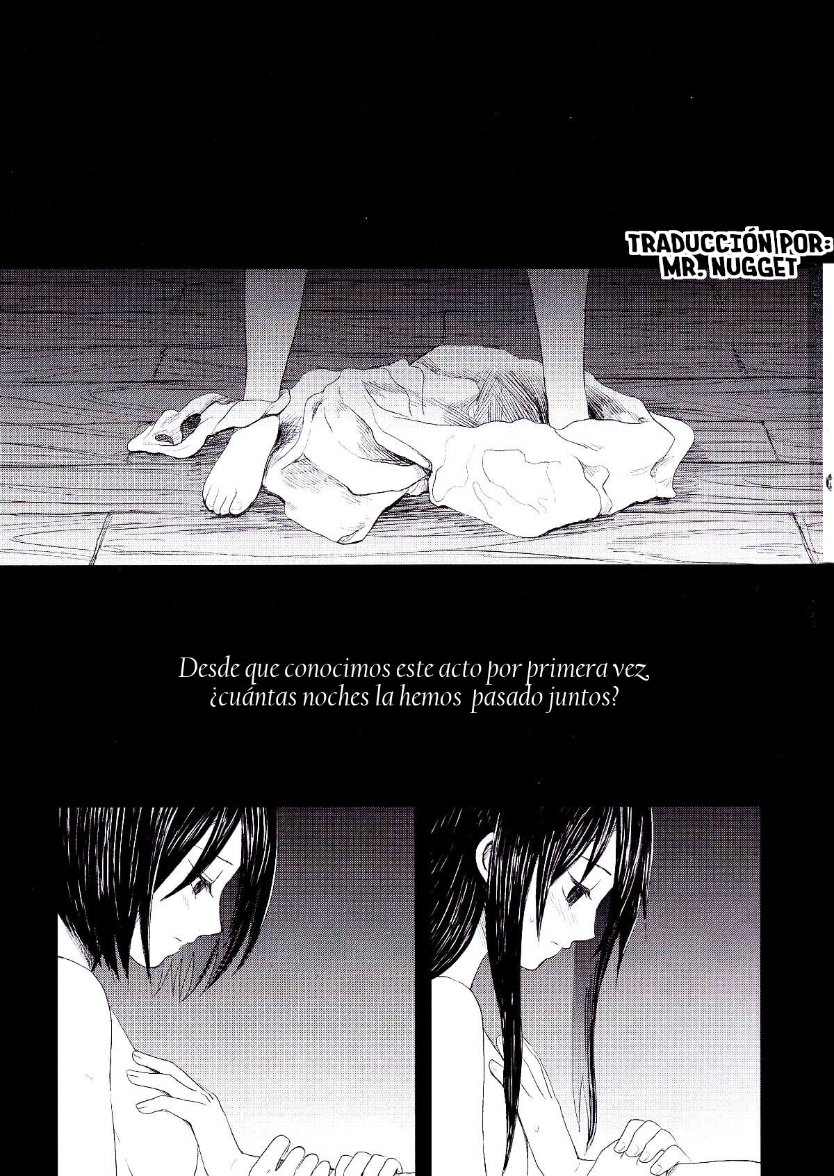 Ai no Romance Zenpen page 3 full