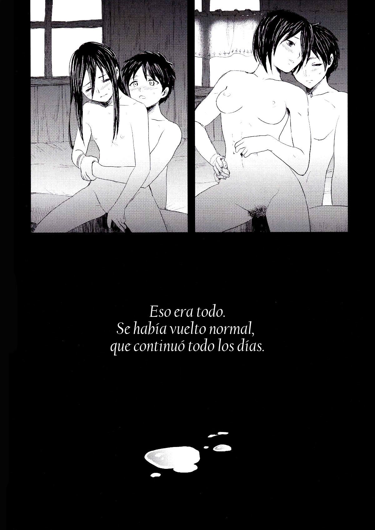 Ai no Romance Zenpen page 6 full