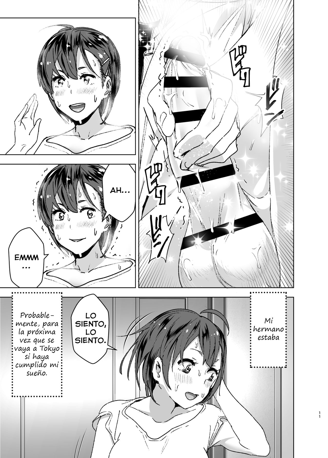 Chikubeam! Bibibibibi!! page 11 full