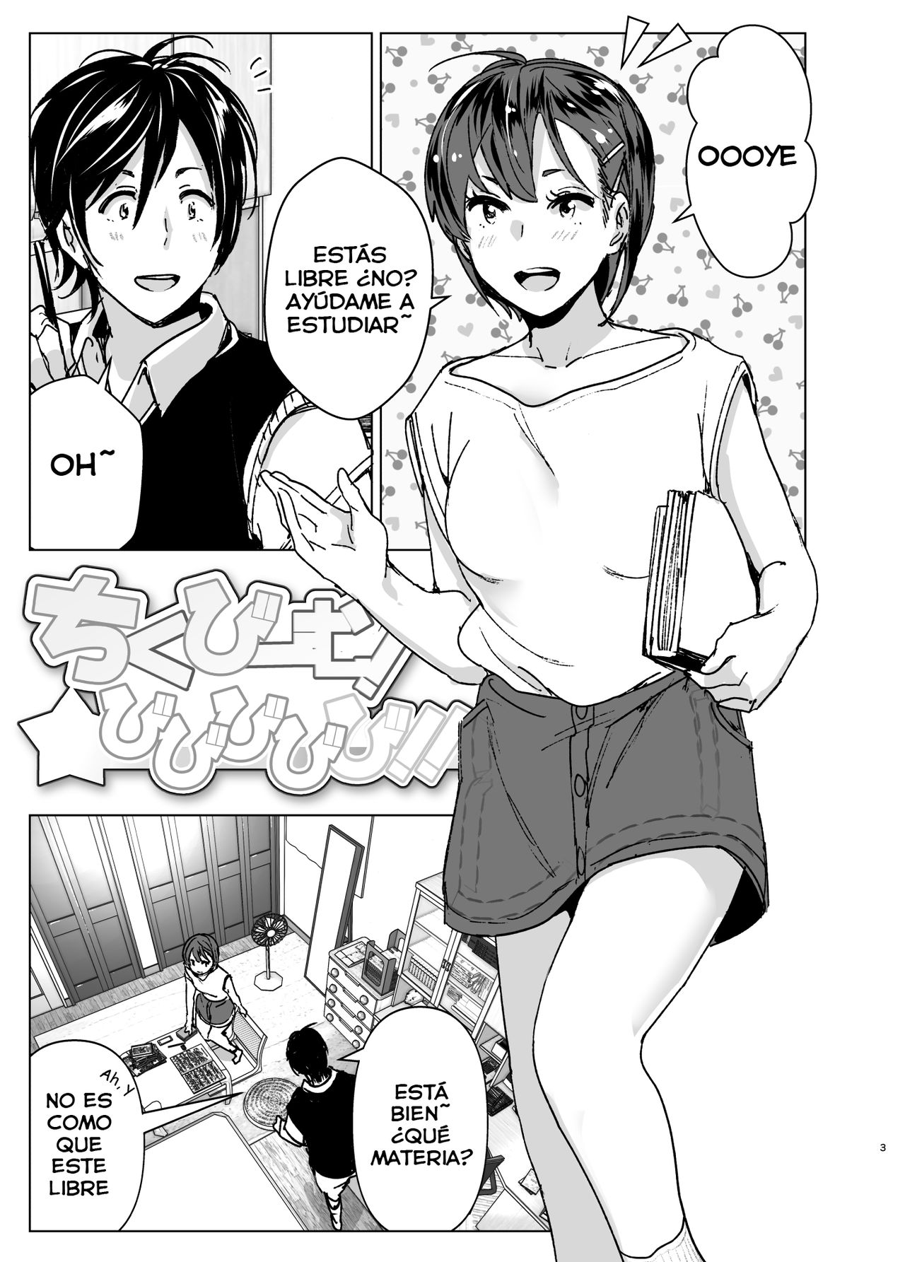 Chikubeam! Bibibibibi!! page 3 full