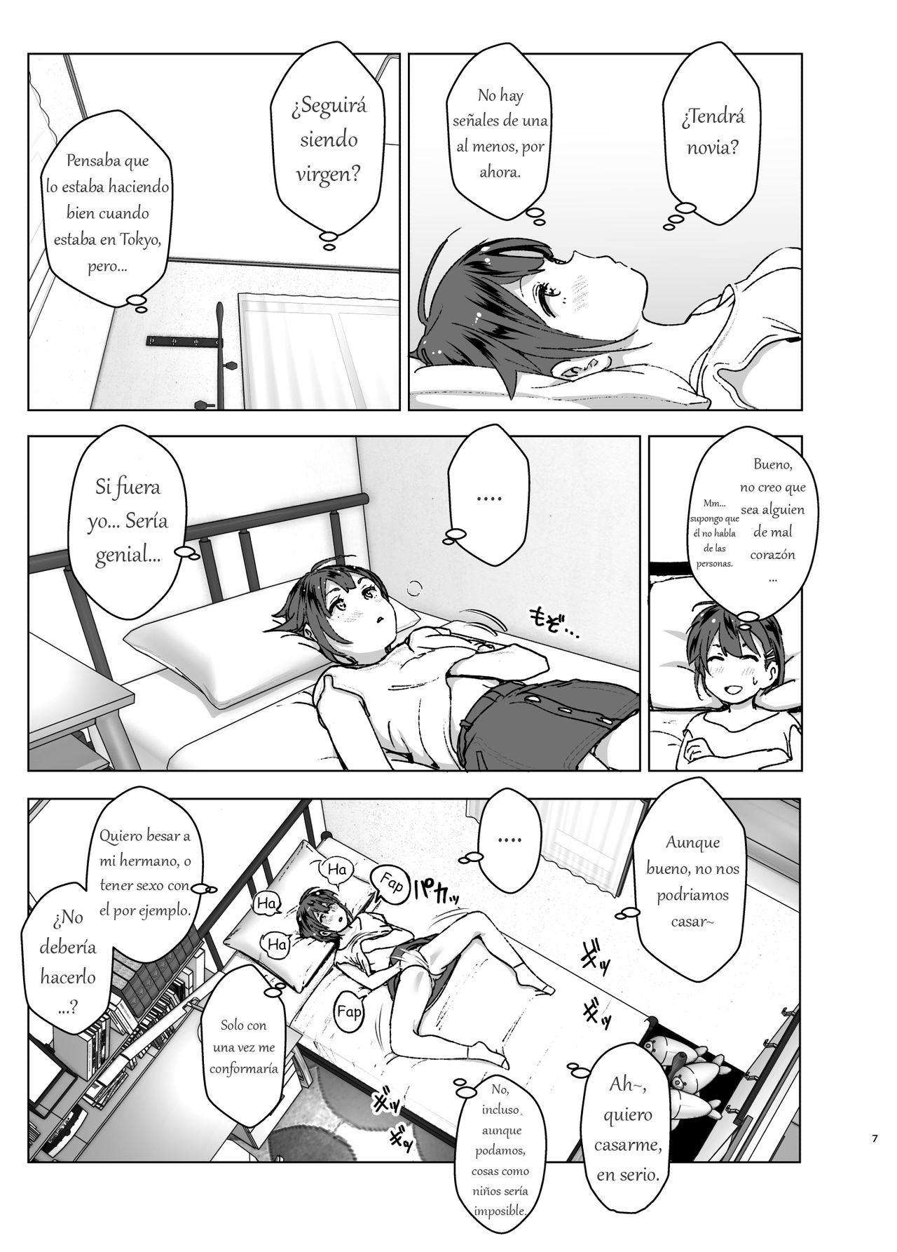 Chikubeam! Bibibibibi!! page 7 full