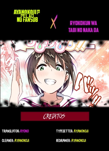 [Supe (Nakani)] Chikubeam! Bibibibibi!! [Spanish] [Ayanokoji] [Digital] cover
