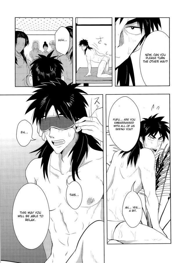 Osorubeshi Macau…! page 11 full