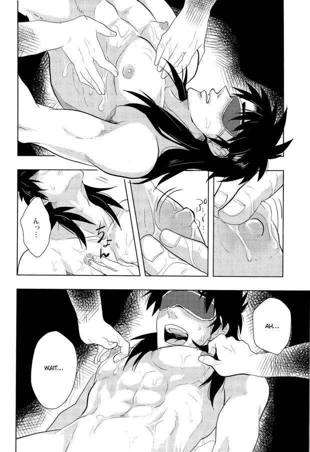 Osorubeshi Macau…! page 12 full