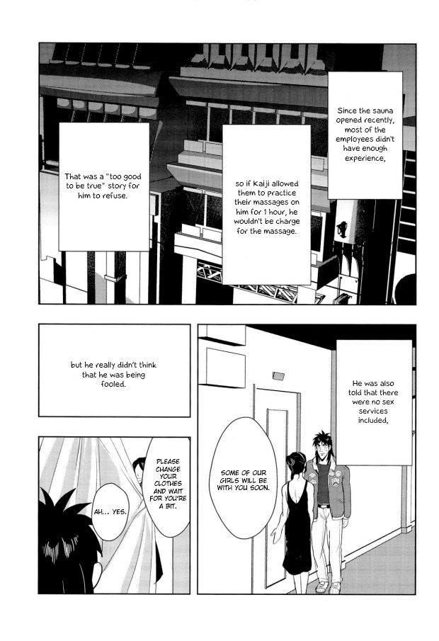 Osorubeshi Macau…! page 5 full