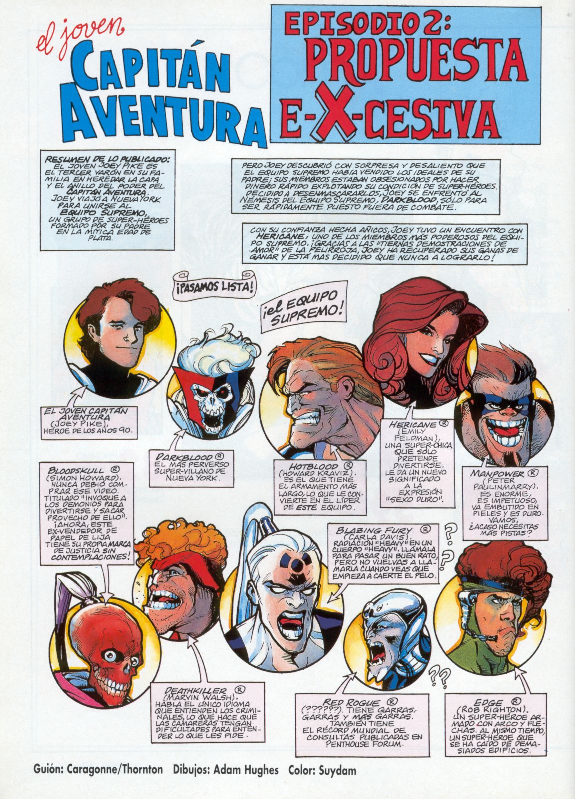 Penthouse Comix 02 page 6 full