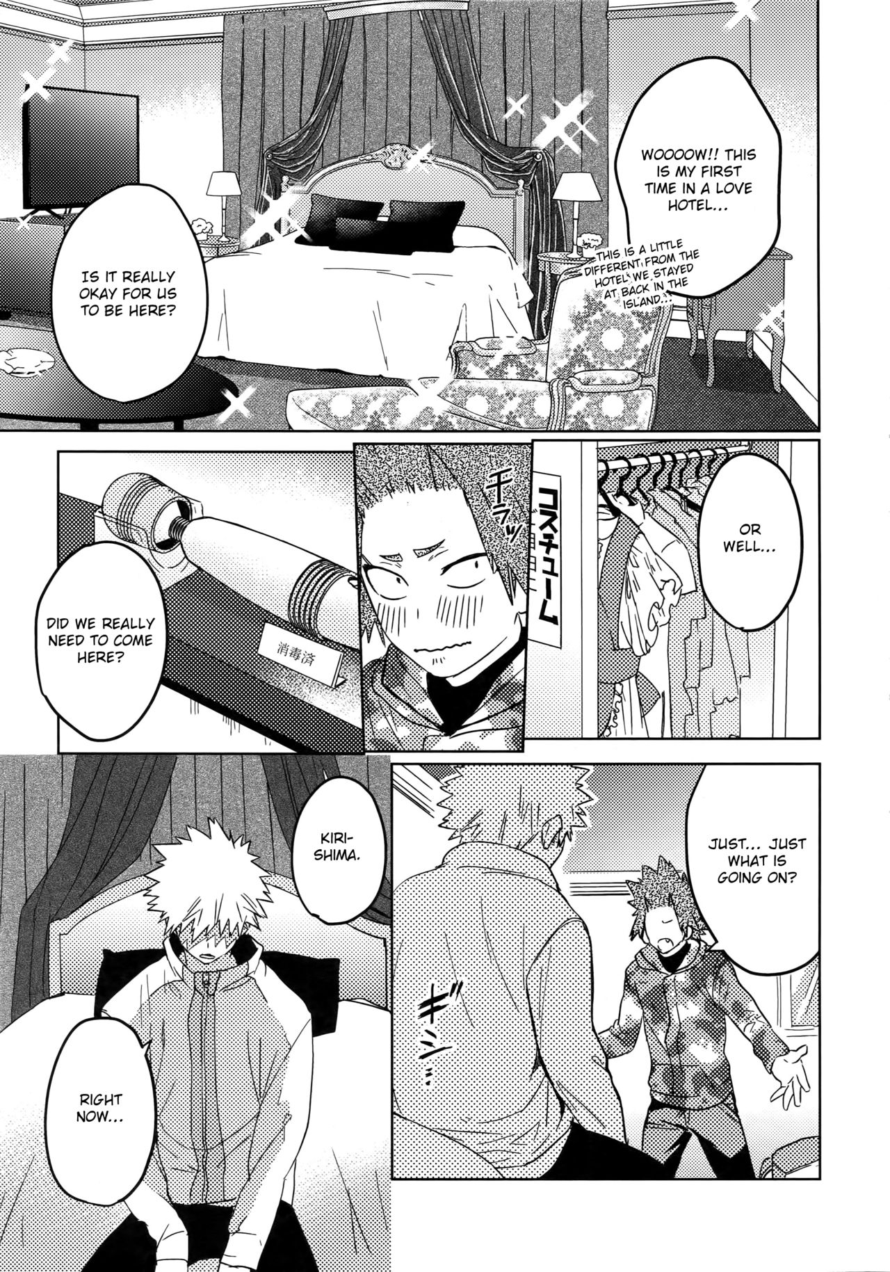 Tasukero ya Red Riot page 6 full