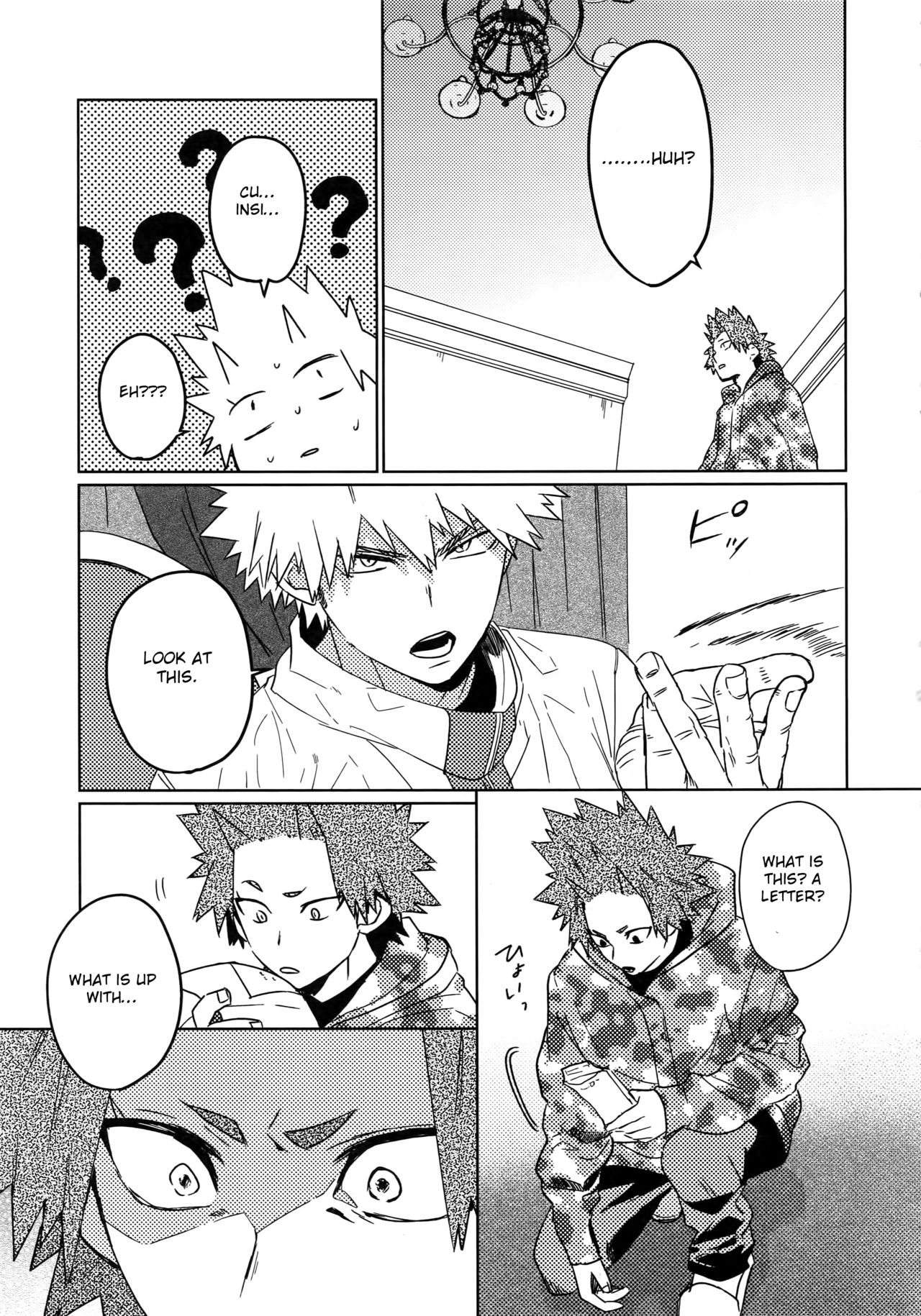 Tasukero ya Red Riot page 8 full