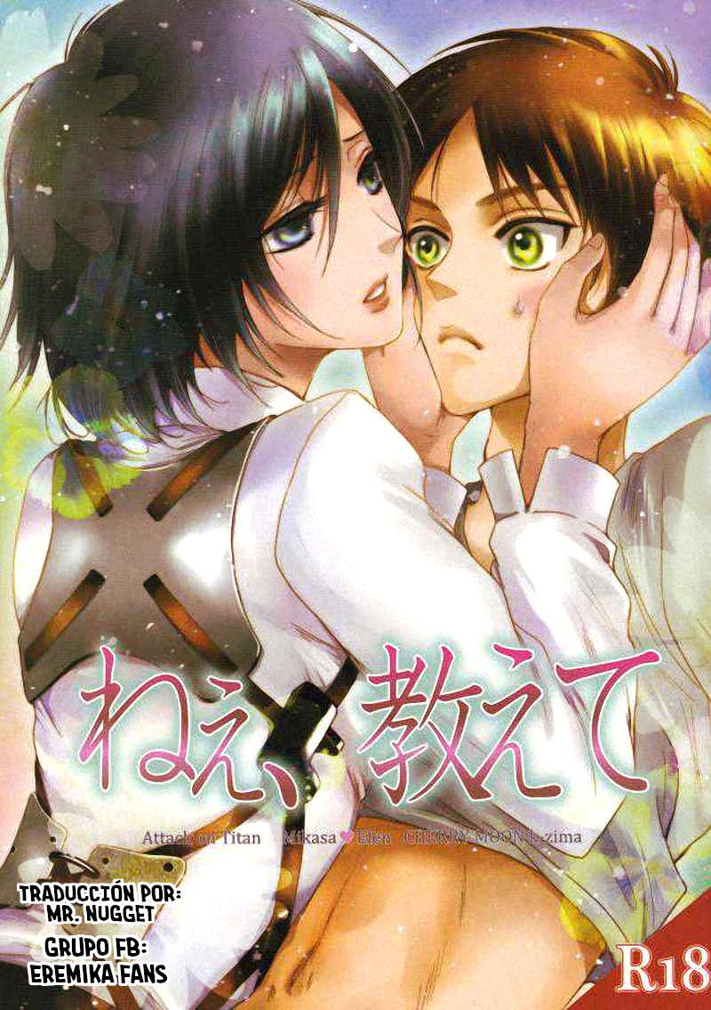 Nee, Oshiete page 1 full