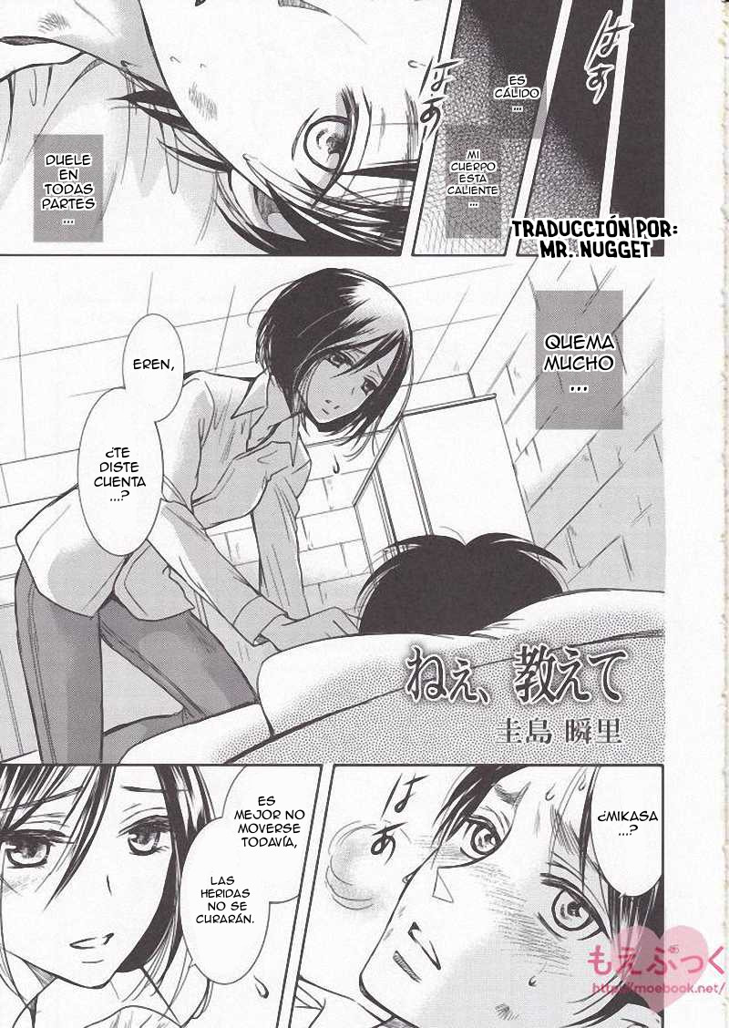 Nee, Oshiete page 4 full