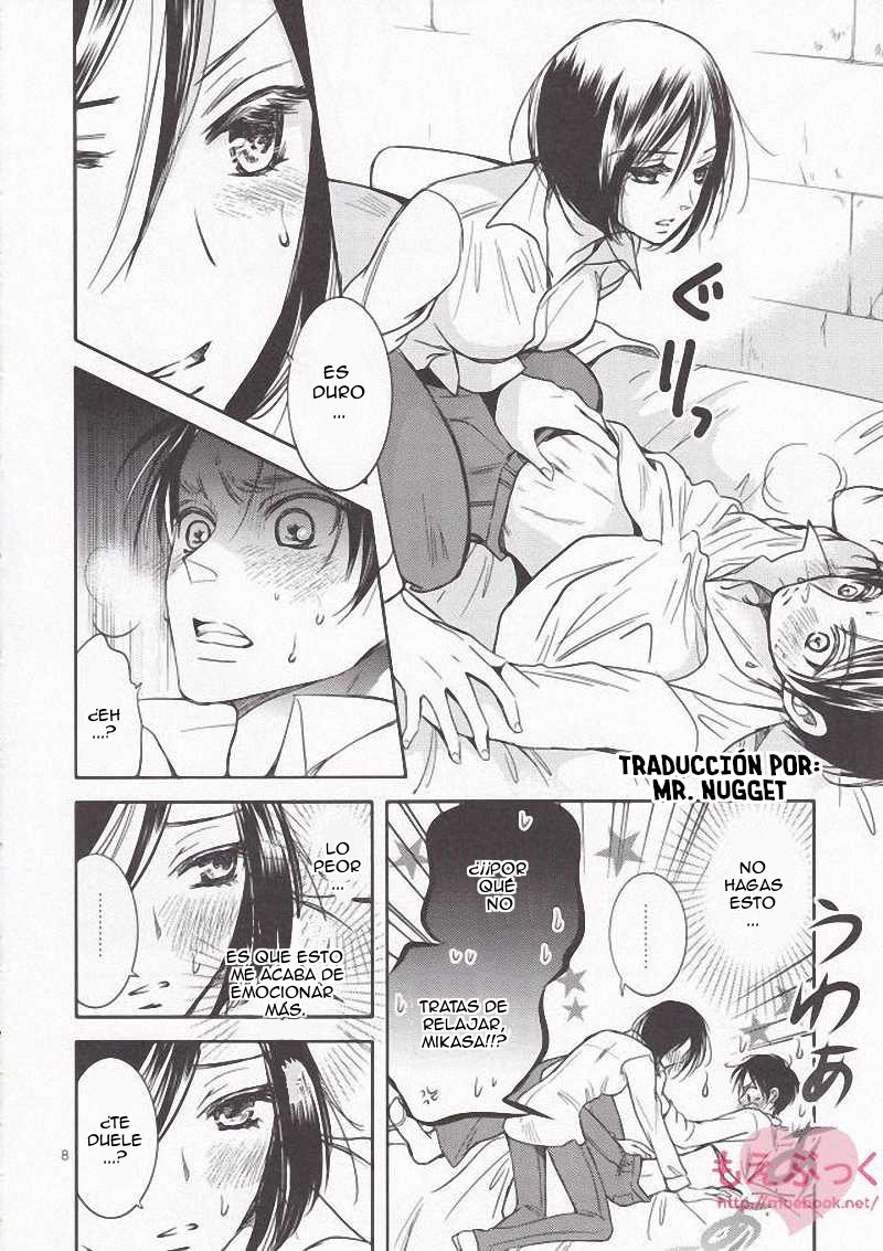 Nee, Oshiete page 7 full