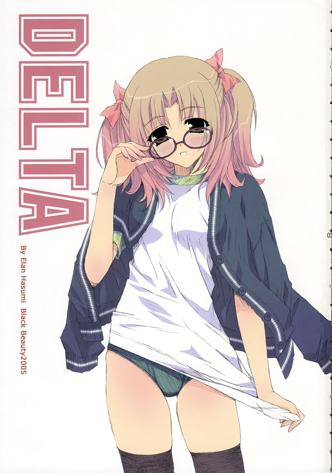 DELTA page 2 full