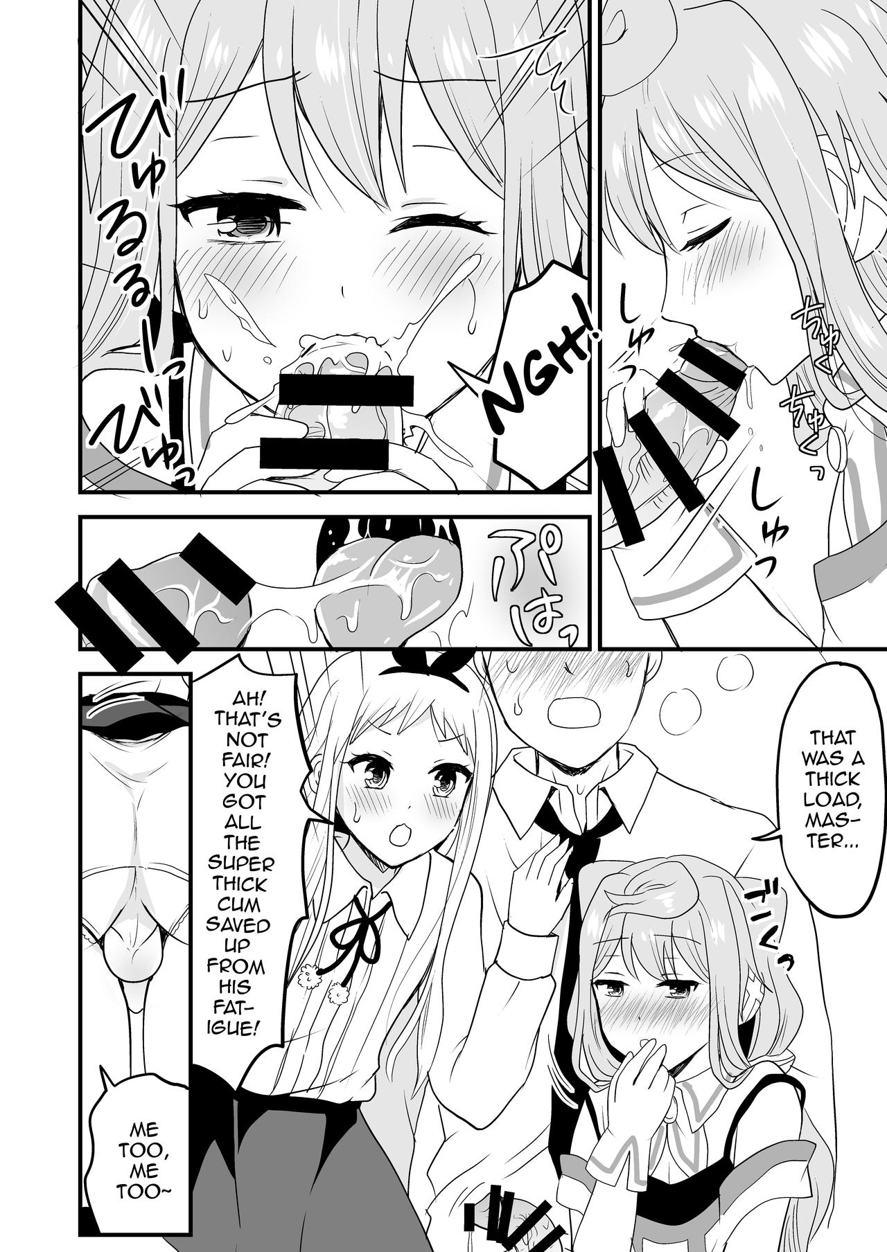 Otoko 3-nin Yume no Dousei Seikatsu page 5 full