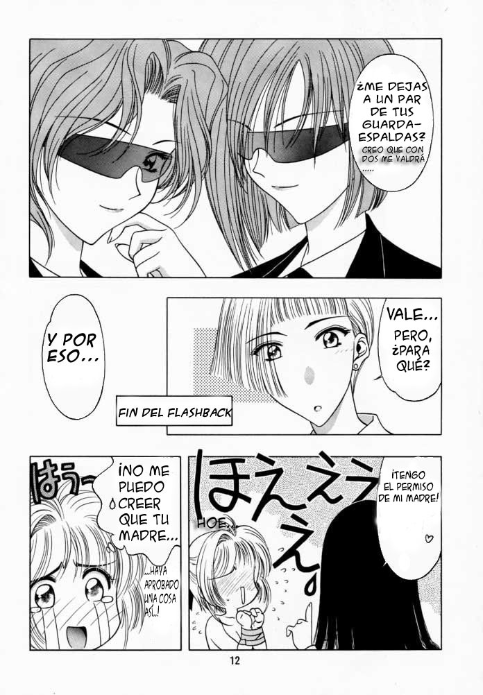 Sakura Tsuu 1 page 11 full