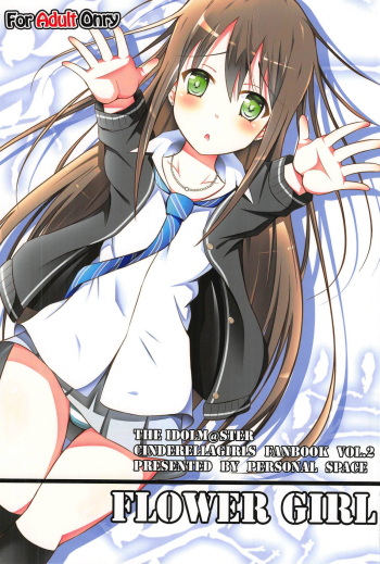 (COMIC1☆7) [Personal space (Kurota)] FLOWER GIRL (THE IDOLM@STER CINDERELLA GIRLS) cover