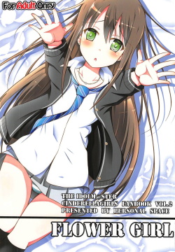 FLOWER GIRL