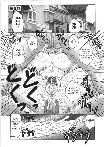[Fuusen Club] Juku Juku Ch.5 [French] [Exlium] cover