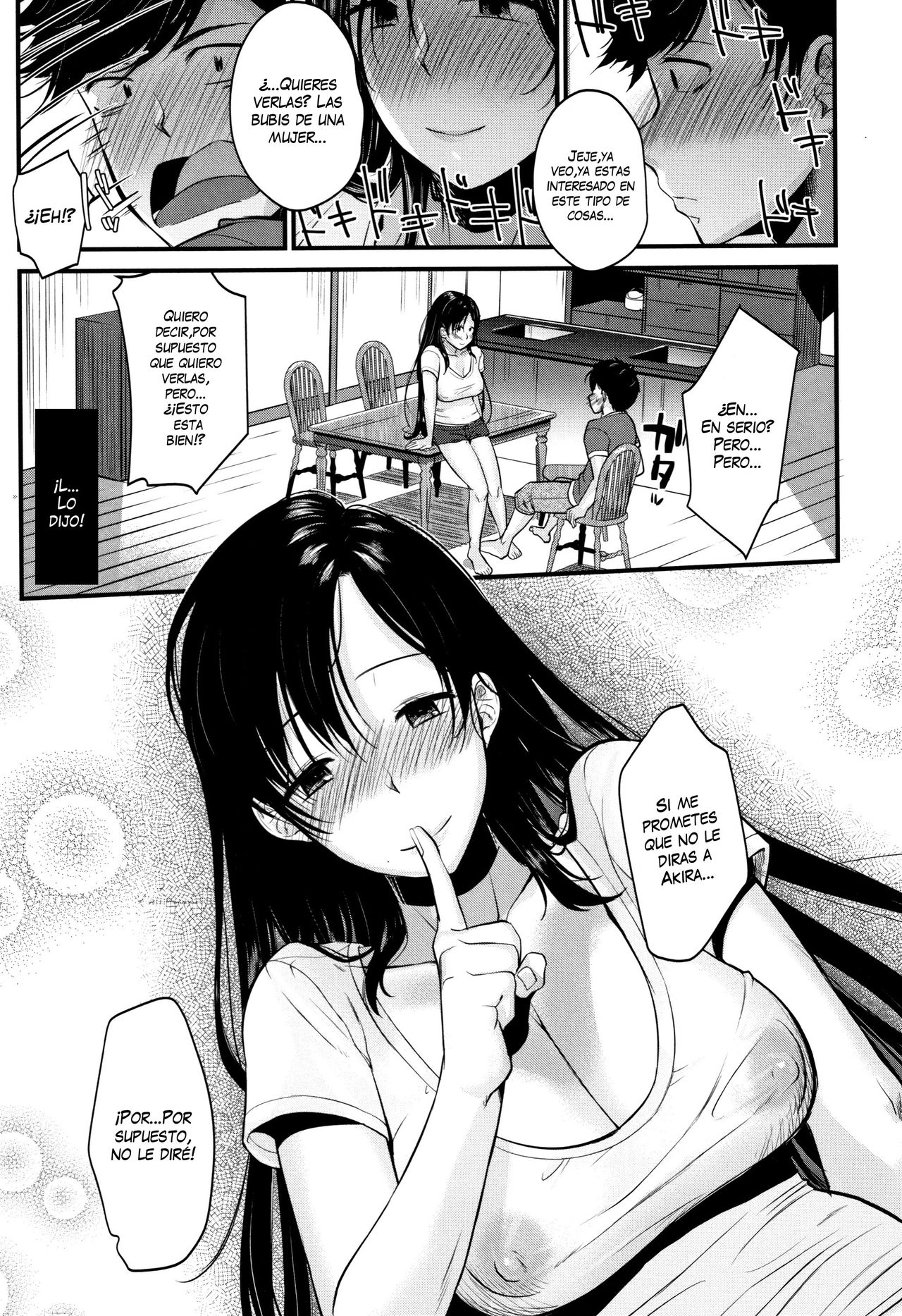 Kyonyuu Mama no Onayami Kaiketsu Saku!? page 11 full