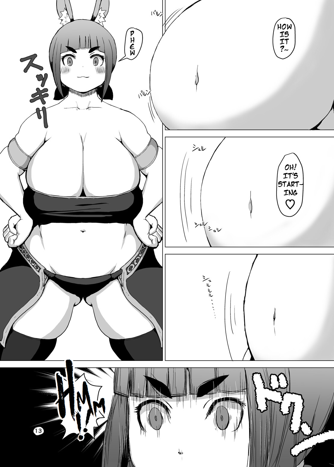 Itadakimasu 2 page 12 full