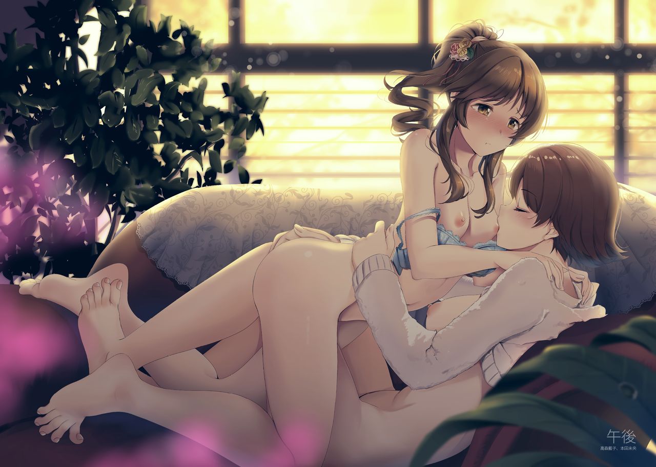 Lily Faith+ page 11 full