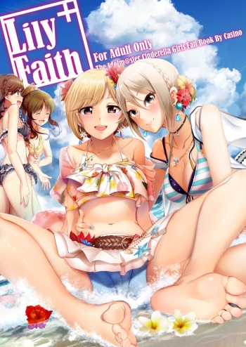[DiceBomb (Casino)] Lily Faith+ (THE IDOLM@STER CINDERELLA GIRLS) [Digital] cover