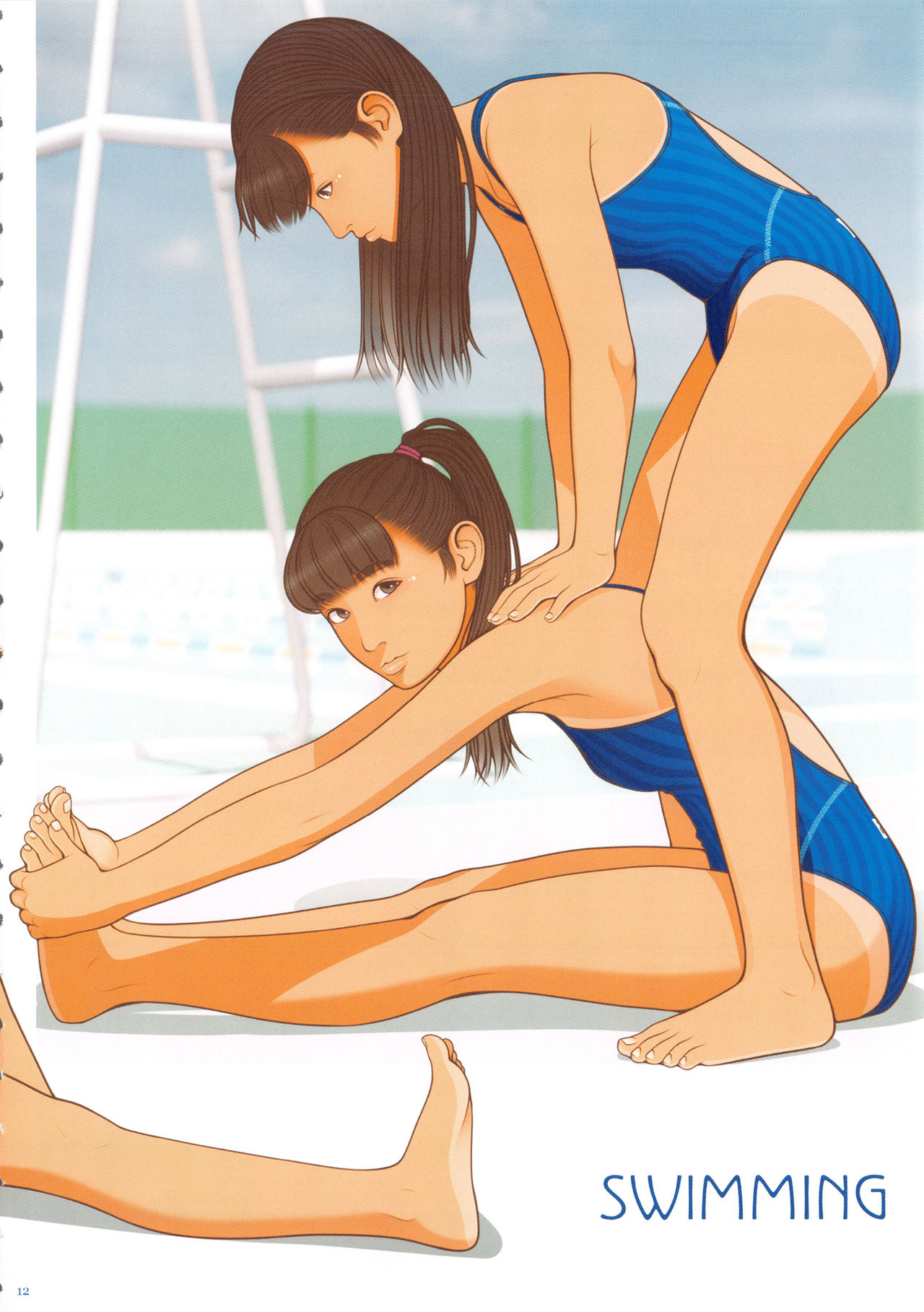 Kagai Katsudou page 12 full