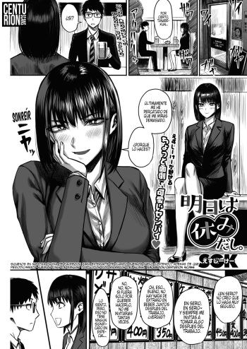 [SGK] Ashita wa Yasumi dashi | Después de todo, mañana tenemos el día libre (COMIC HOTMILK 2019-02) [Spanish] [Centurion Scans] [Digital] cover