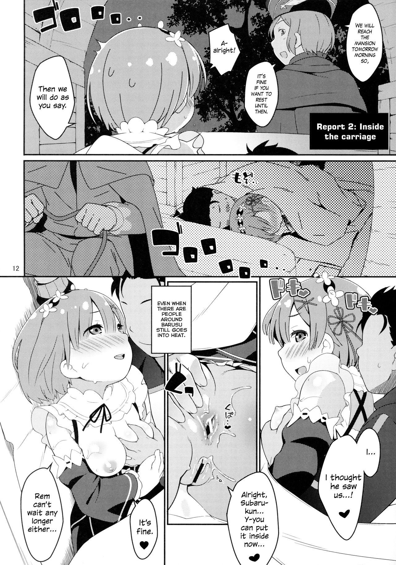 Barusu Observation Diary | Barusu Kansatsu Nikki page 11 full