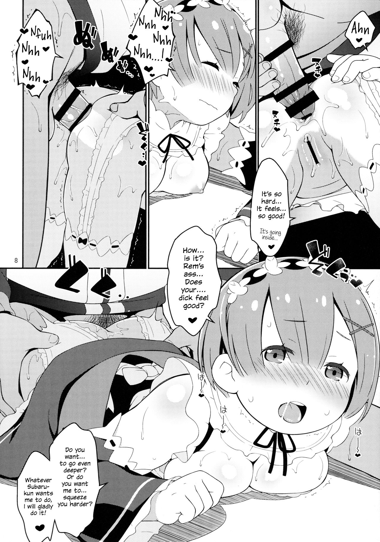 Barusu Observation Diary | Barusu Kansatsu Nikki page 7 full