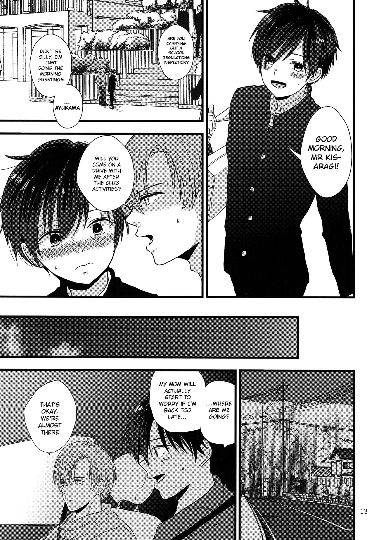 Dareka no Ningyou | The Doll of Another page 12 full